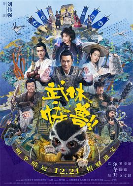 亚洲欧美日韩另类精品一区二区三区