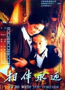 亚洲欧美日韩另类精品一区二区三区